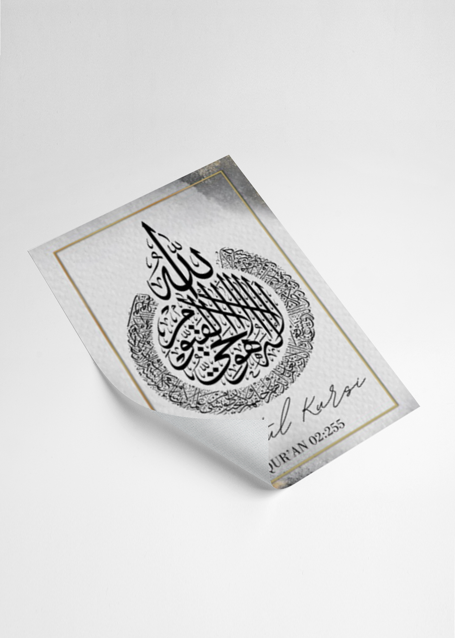 Quran Surah Al-Baqarah (Ayatul Kursi) with Black Ink & Gold Dust